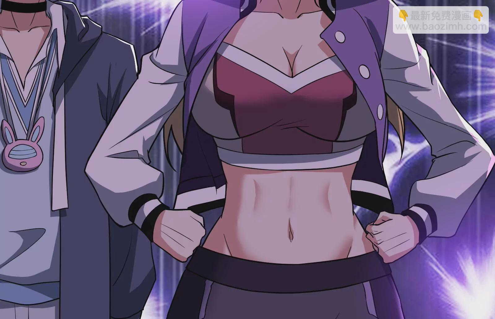 古神遊戲 - 第52話 突現！自薦的第三人(1/3) - 3